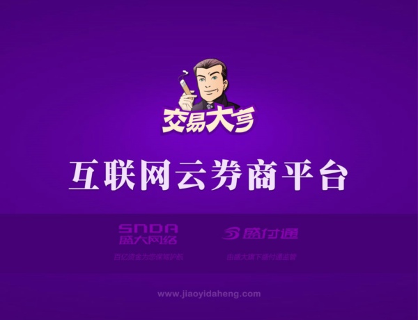 tp钱包币安链买币_币链app_币钱包有什么用