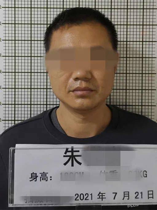 钱包传销案_tp钱包骗局被抓了吗_钱包骗局是怎么回事