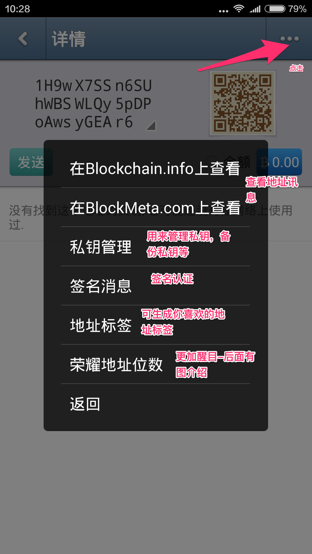 tp钱包私钥被盗了怎么办_tp钱包私钥被盗了怎么办_tp钱包私钥被盗了怎么办