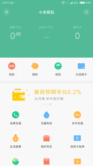 tp钱包怎么怎样开通观察钱包-如何在 TP 钱包里开通观察钱包？详细步骤一看就懂