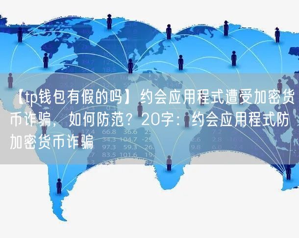 钱包买币是什么意思_钱包卖币_tp钱包里怎么买币是违法吗