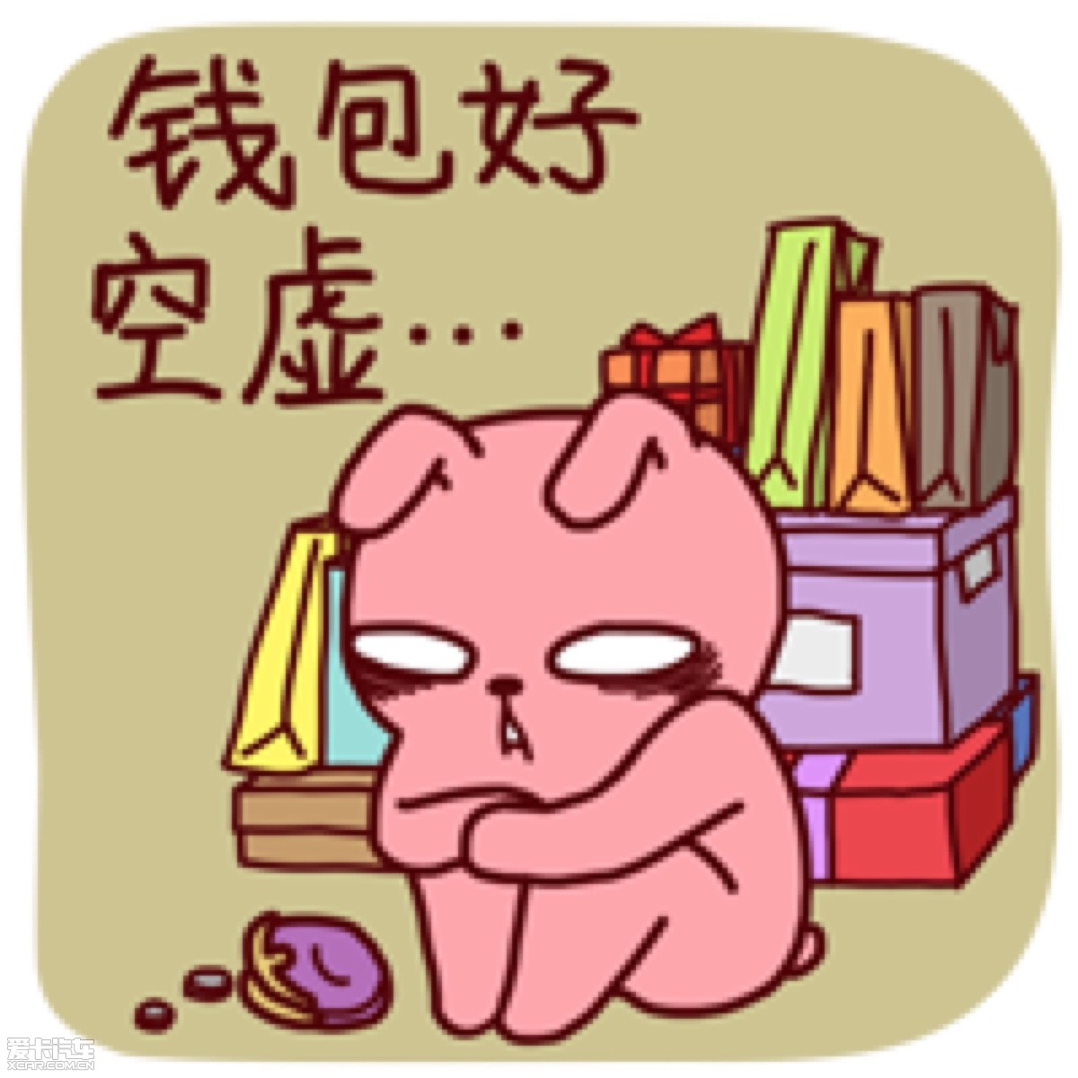 tp钱包PC端不能添加币安链_币钱包怎么用_链上钱包
