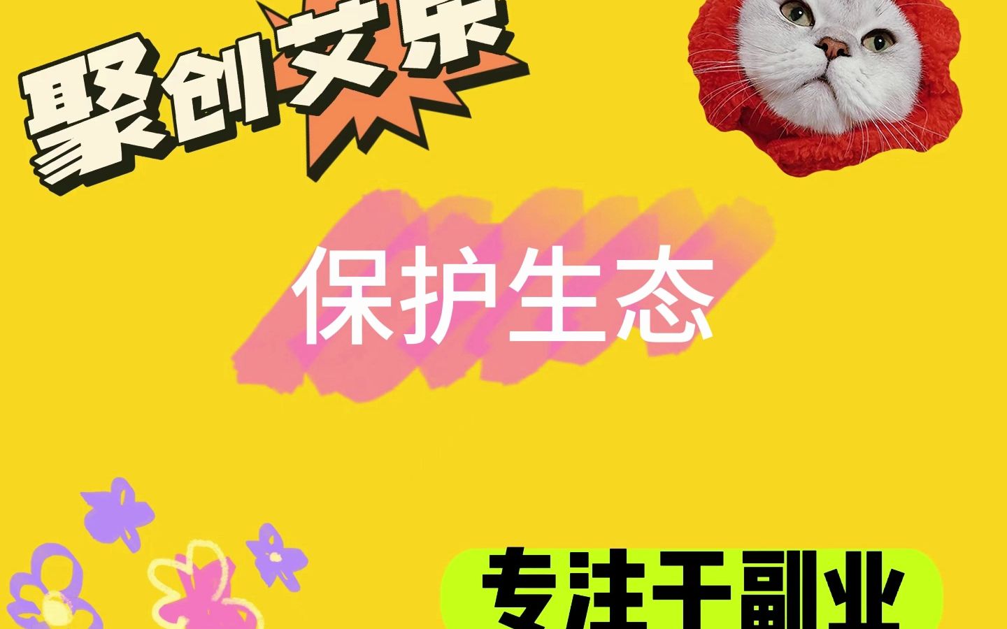 tp钱包币币兑换待支付_tp钱包兑换教程_tp钱包的币币兑换