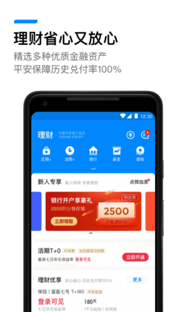 钱包下面的钱显现_tp钱包下不了_钱包下载教程