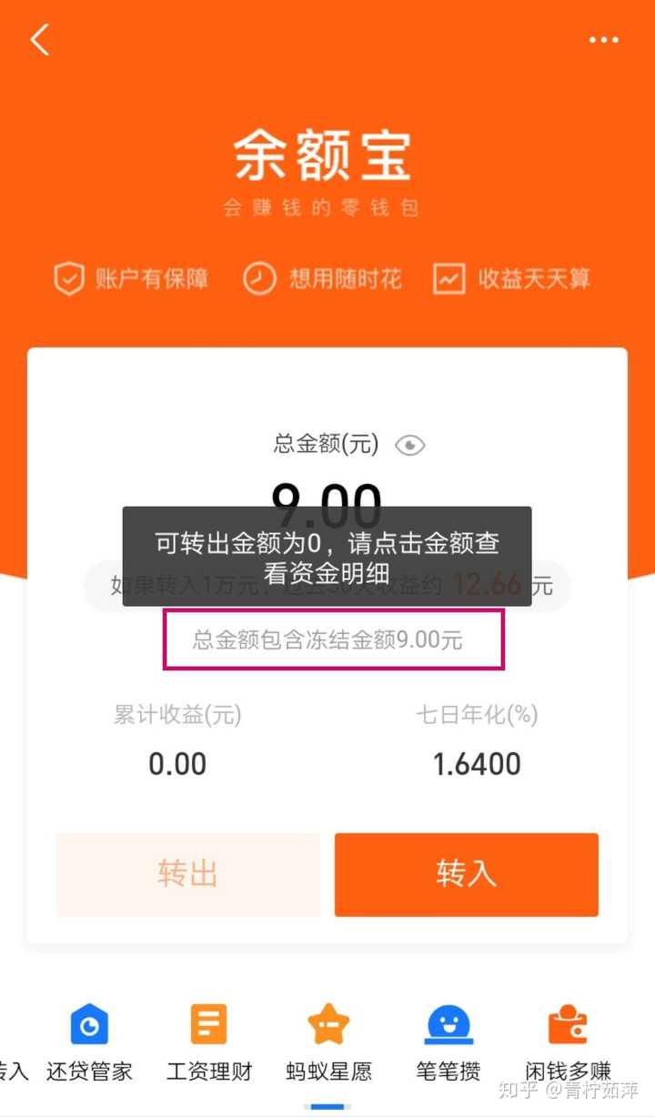 tp钱包可以直接交易吗_钱包可以直接卖币吗_钱包能交易吗