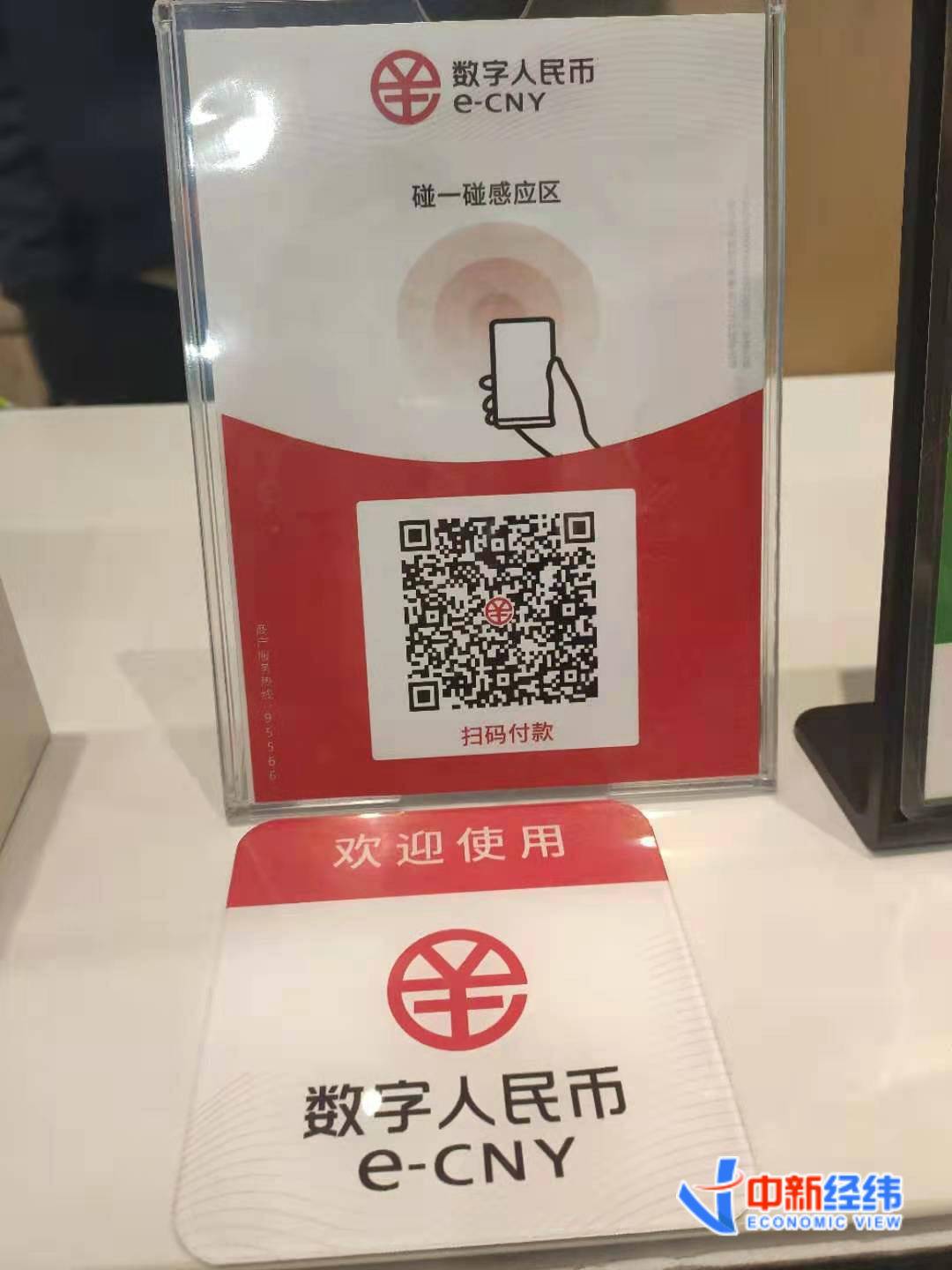 imtoken钱包安装_钱包安装下载_tp钱包安装