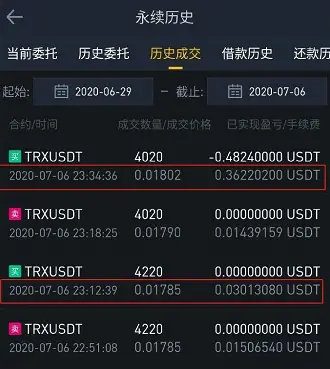 钱包转币一定要手续费吗_tp钱包转币安地址_钱包转币地址错了能转回来吗