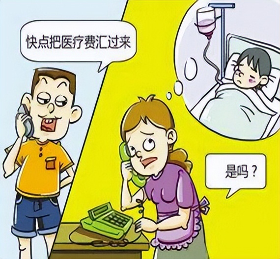 tp钱包怎么添加观察钱包_怎么添加观察钱包tp_tp钱包观察钱包怎么删除
