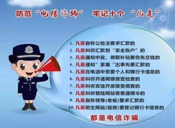 钱包里空投的币如何交易_tp钱包空投币骗局_空投币诈骗