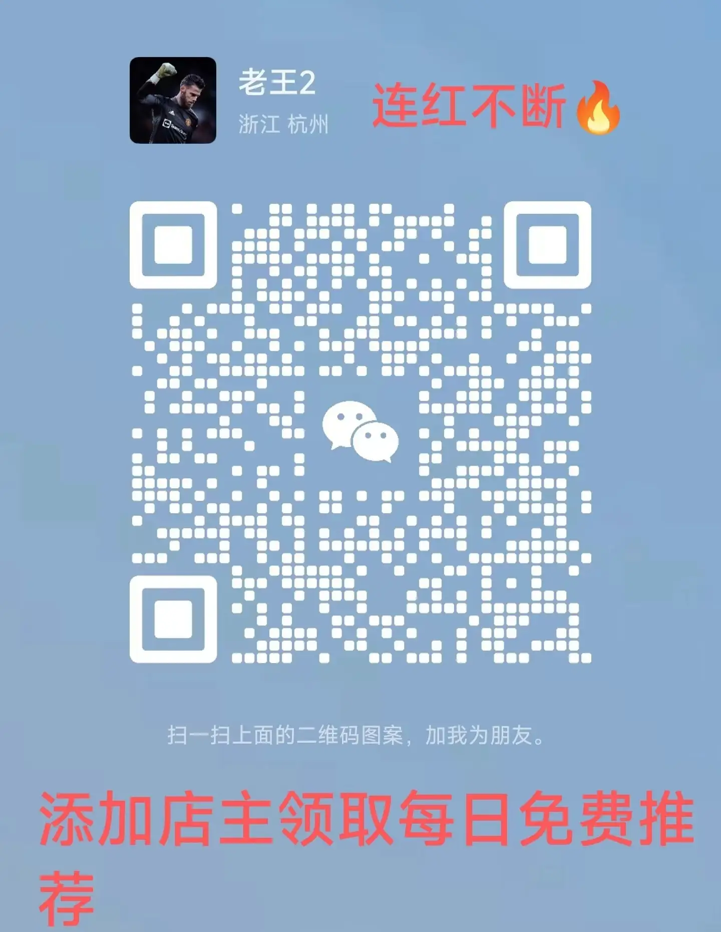 微博钱包客服电话_贝花钱包客服电话_tp钱包客服电话多少
