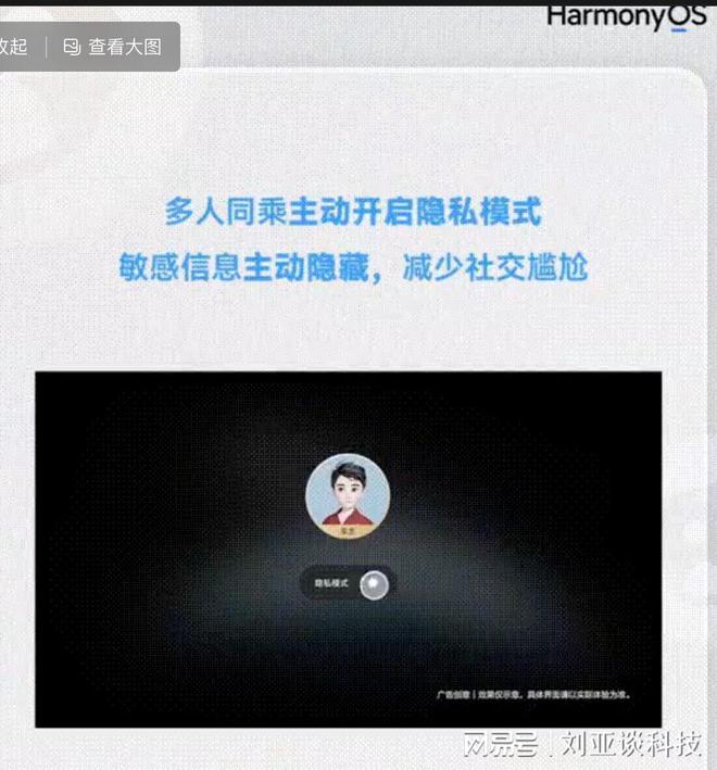 TP钱包最新消息_央数钱包最新消息_碳达峰圆梦钱包最新消息