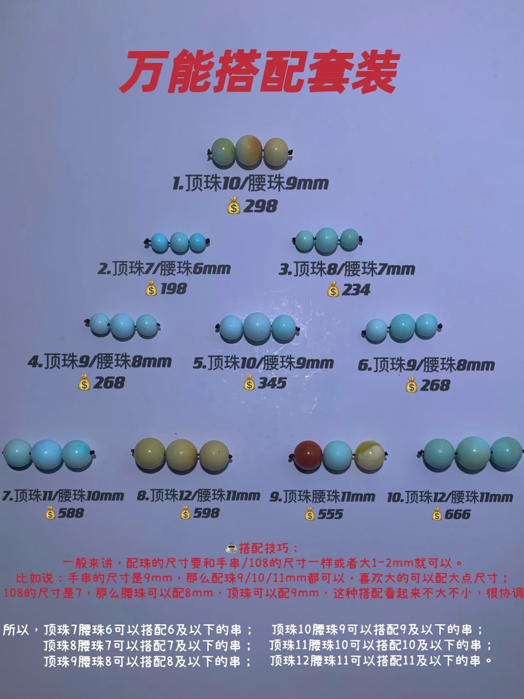 钱包薄饼怎么设置中文_tp钱包使用教程薄饼_tp钱包薄饼买币教程