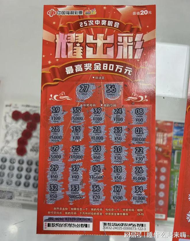 tp钱包有助记词吗-TP 钱包助记词：数字资产的神秘钥匙，亦是双刃剑
