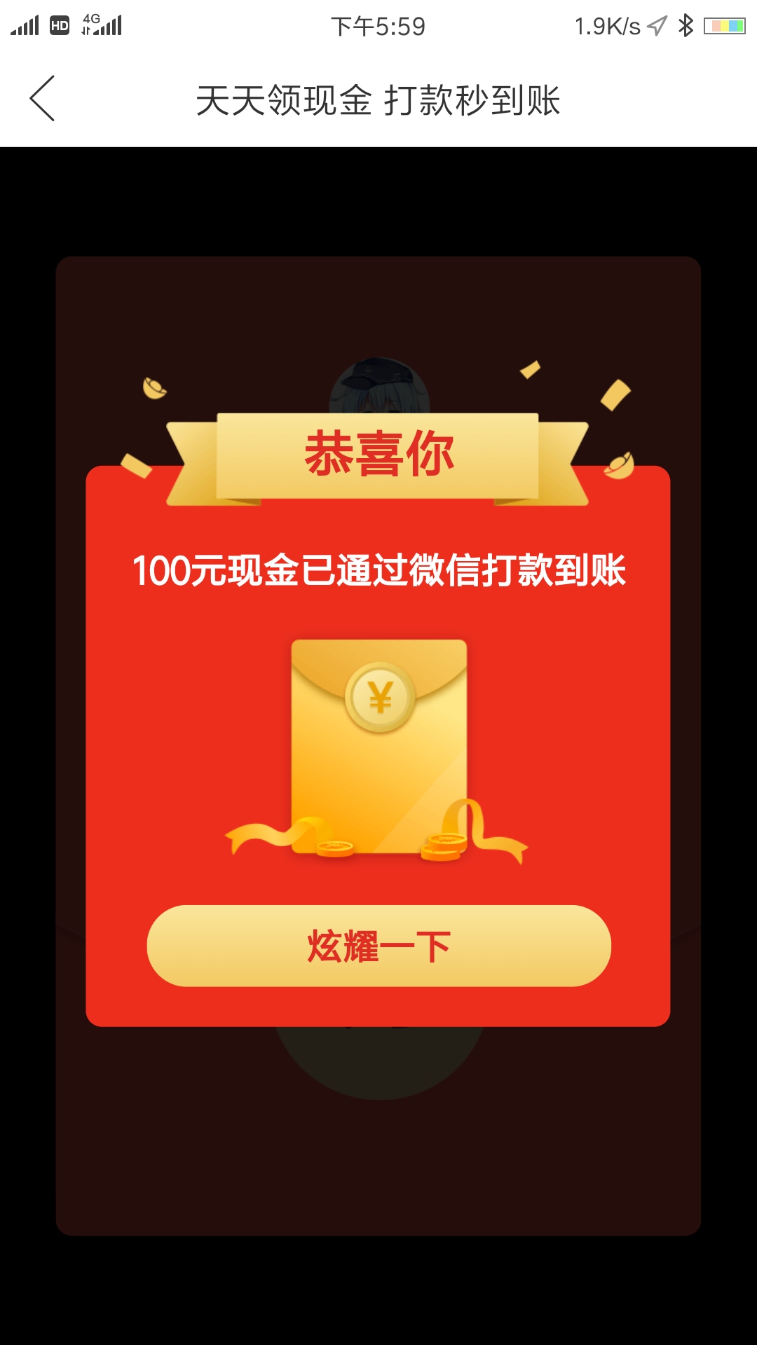 钱包这个软件安全吗_tp钱包安全吗谁创造的_钱包的安全性