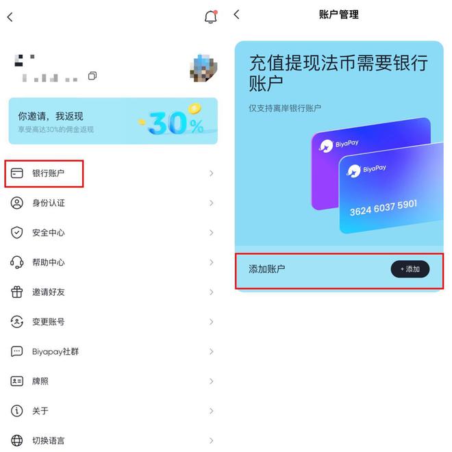 tp钱包怎么兑换usdt-在 TP 钱包中轻松兑换 USDT 的实用小技巧，你掌握了吗？