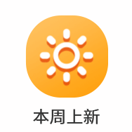 币钱包安全吗_TP钱包怎么上新币_2020钱包