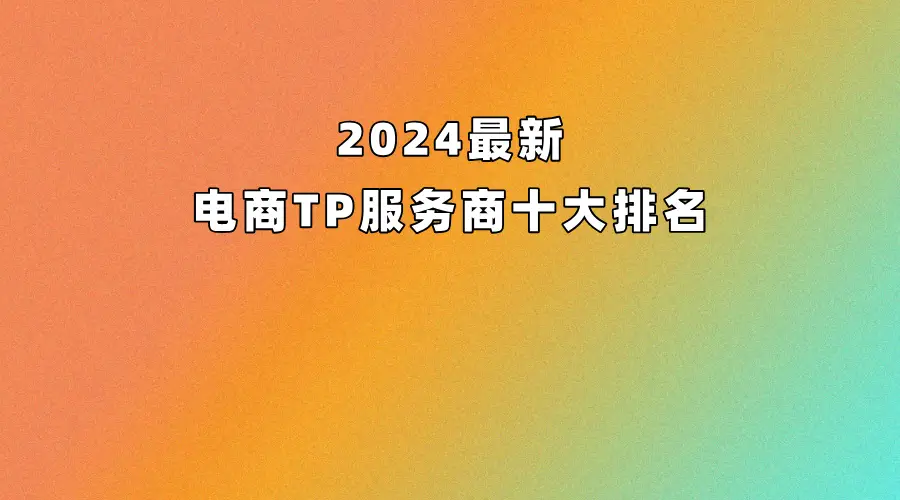 钱包客服电话是多少_tp钱包的客服电话_钱包客服电话人工