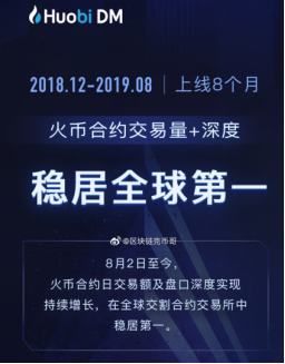 钱包区块链钱包排名_tp钱包doge币支持公链_blockchain钱包