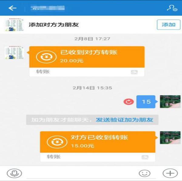 钱包授权取消_如何关闭钱包授权_tp钱包如何取消授权