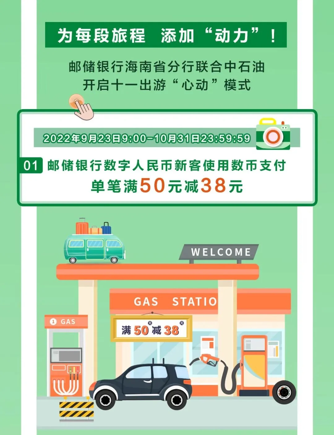 tp钱包如何提现人民币_钱包提币怎么提_钱包提币到交易所有记录吗