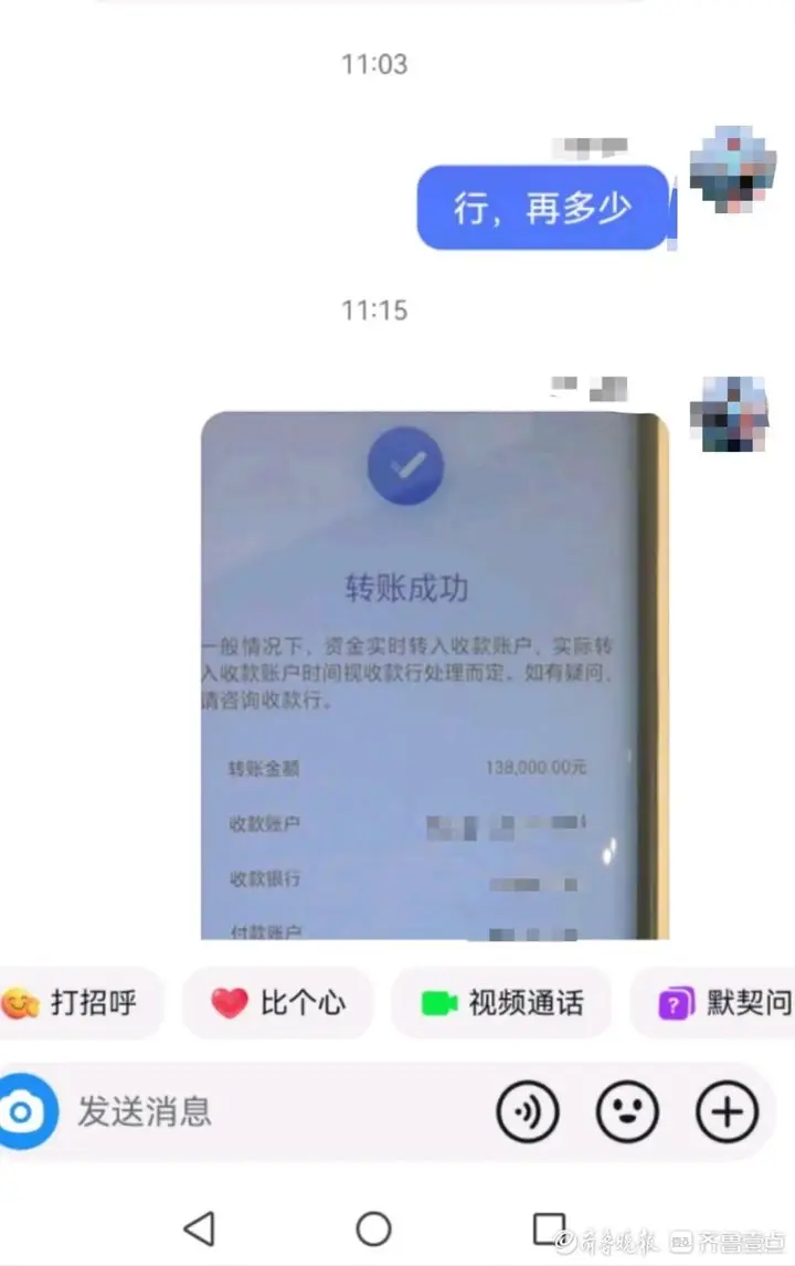 tp钱包资产被盗可以找回吗_被盗的钱能找回吗_被偷钱包报警找回的几率