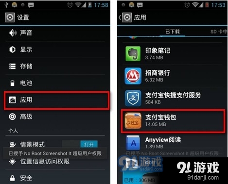 钱包合约地址怎么买币_tp钱包怎么用合约地址_钱包的合约地址可以收款吗