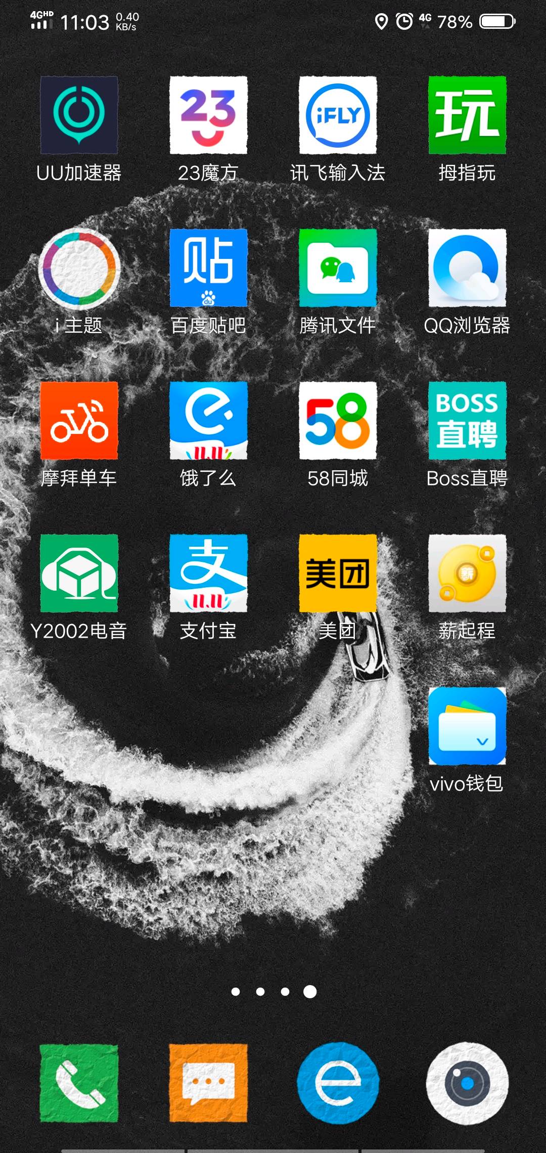 tp钱包无法授权-TP 钱包授权按钮失灵，用户心情如坐过山车，你遇到过吗？