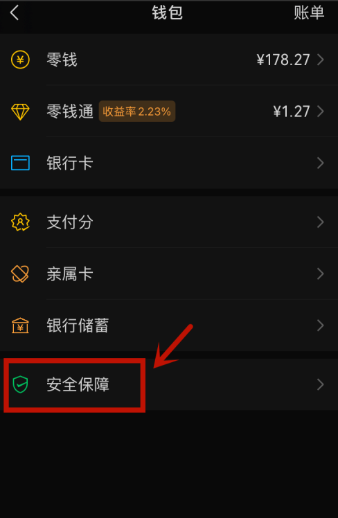 钱包授权无法取消_tp钱包无法授权_钱包授权是什么意思