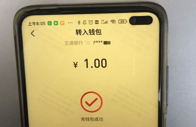 钱包安全锁在哪里_钱包安全吗_tp钱包 安全
