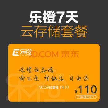 tp钱包卡了怎么办_信用卡以卡办卡需要什么条件_欧尚红雀卡办卡进度