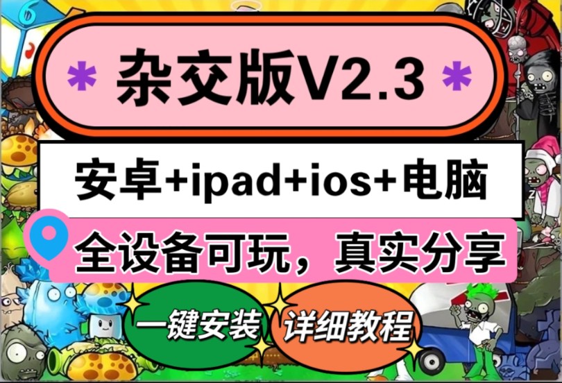 钱包下载官方最新版本安卓_钱包下载安装_ios如何下载tp钱包