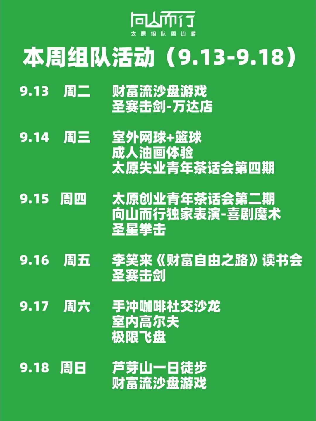 钱包贴吧_tp钱包官方社群_钱包官方网站