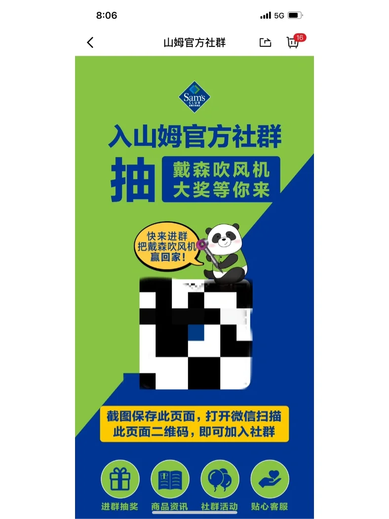 钱包贴吧_钱包官方网站_tp钱包官方社群