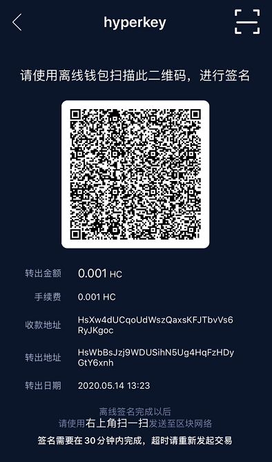 钱包陷阱_钱包骗局是怎么回事_tp钱包是不是骗局
