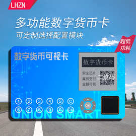 tp钱包靠什么盈利_钱包收益_钱包赚钱