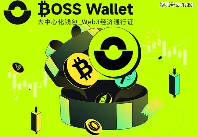 币安到tp钱包_币安到tp钱包_币安到tp钱包