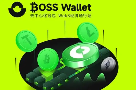 币安到tp钱包_币安到tp钱包_币安到tp钱包