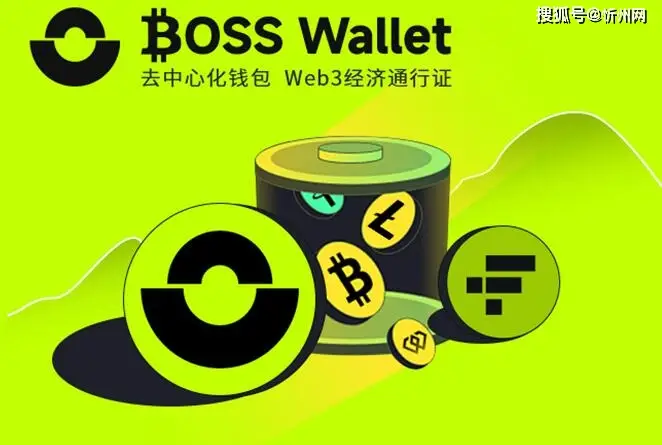 币安到tp钱包_币安到tp钱包_币安到tp钱包