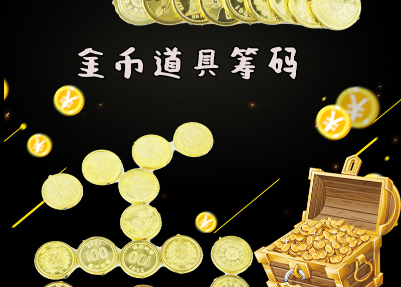 钱包的币怎么变现_tp钱包能卖币吗_钱包可以卖币吗