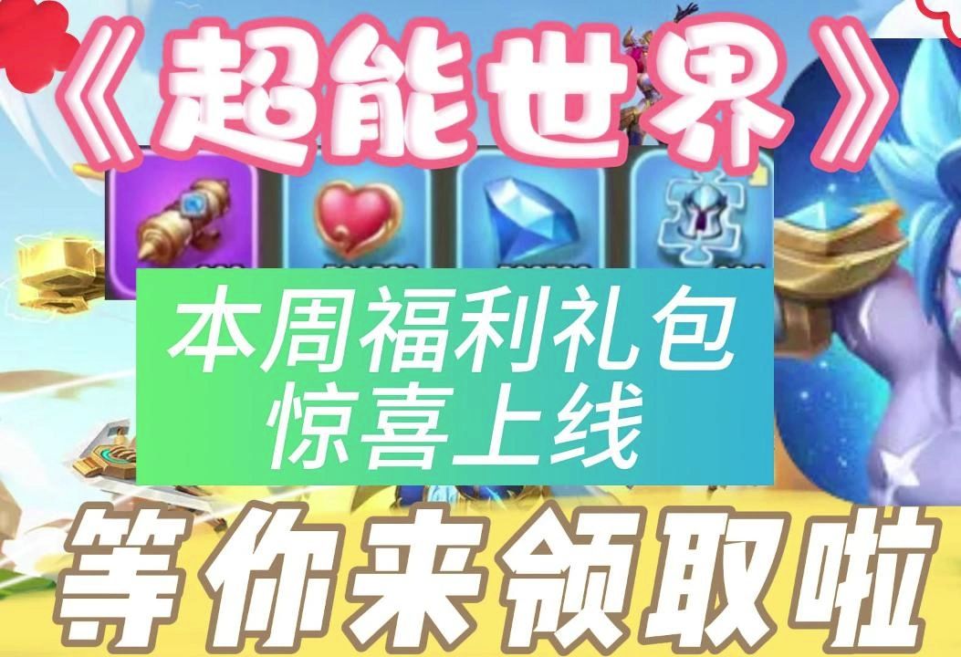 钱包tp_tp钱包最新版本下载_tp钱包最新版本是多少