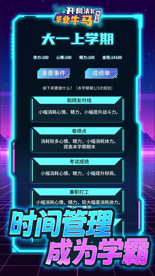 tp钱包最新版本下载_tp钱包最新版本是多少_钱包tp