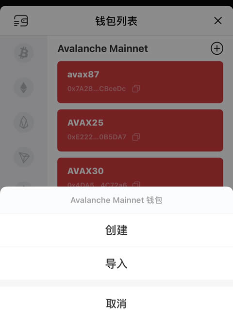 tp钱包的作用_tp钱包用法_tp钱包的功能说明