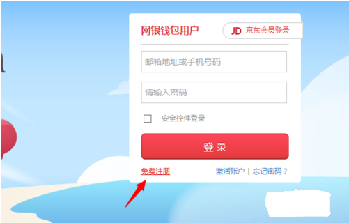 被骗资金已冻结能及时拿回吗_tp钱包被骗可以冻结地址资产吗_投资被骗了冻结我的银行卡