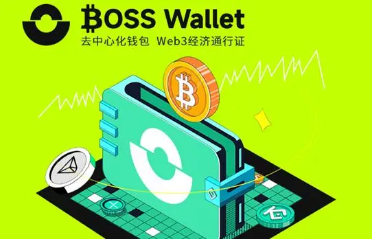 钱包挖矿app_钱包挖矿是什么_TP钱包币安链免费挖矿