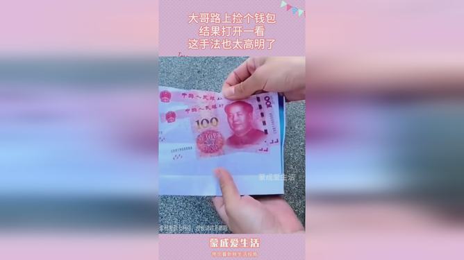 tp钱包怎么卖币_钱包币怎么卖_钱包币卖不掉怎么回事