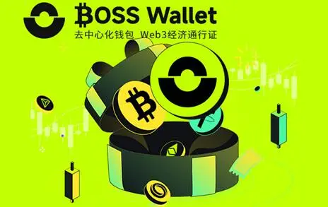 tp钱包国际版下载_外国钱包软件_tp钱包海外版下载