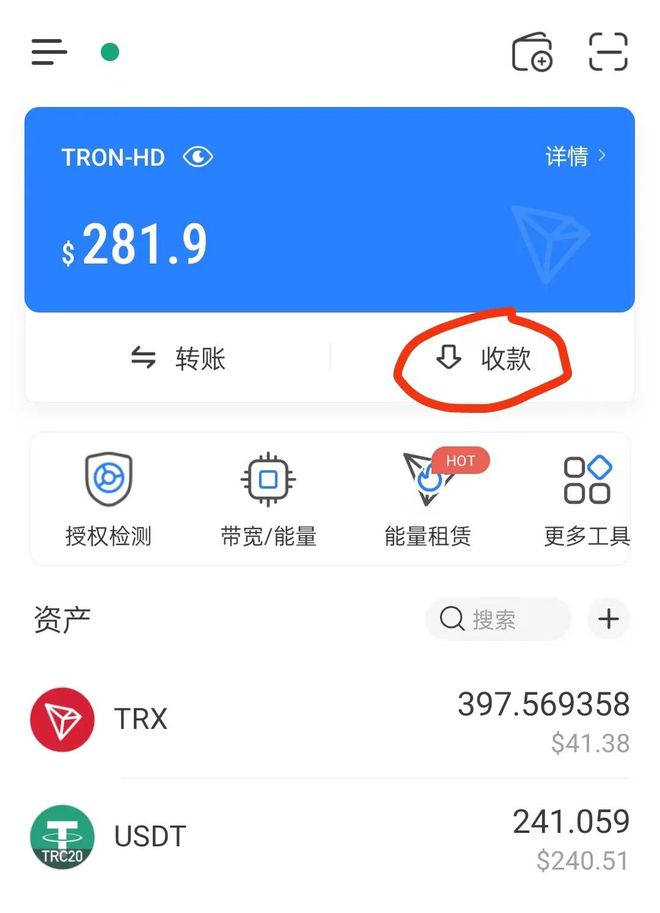 tp钱包余额不更新-TP 钱包余额为何一动不动？用户焦急万分，期待官方给出准信儿