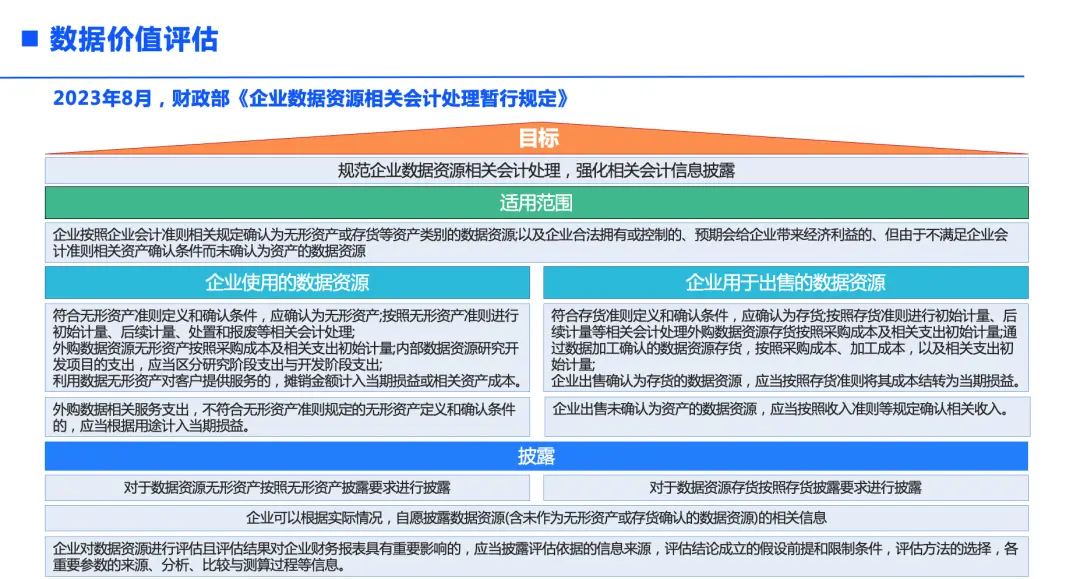 TP钱包私钥_TP钱包私钥_TP钱包私钥