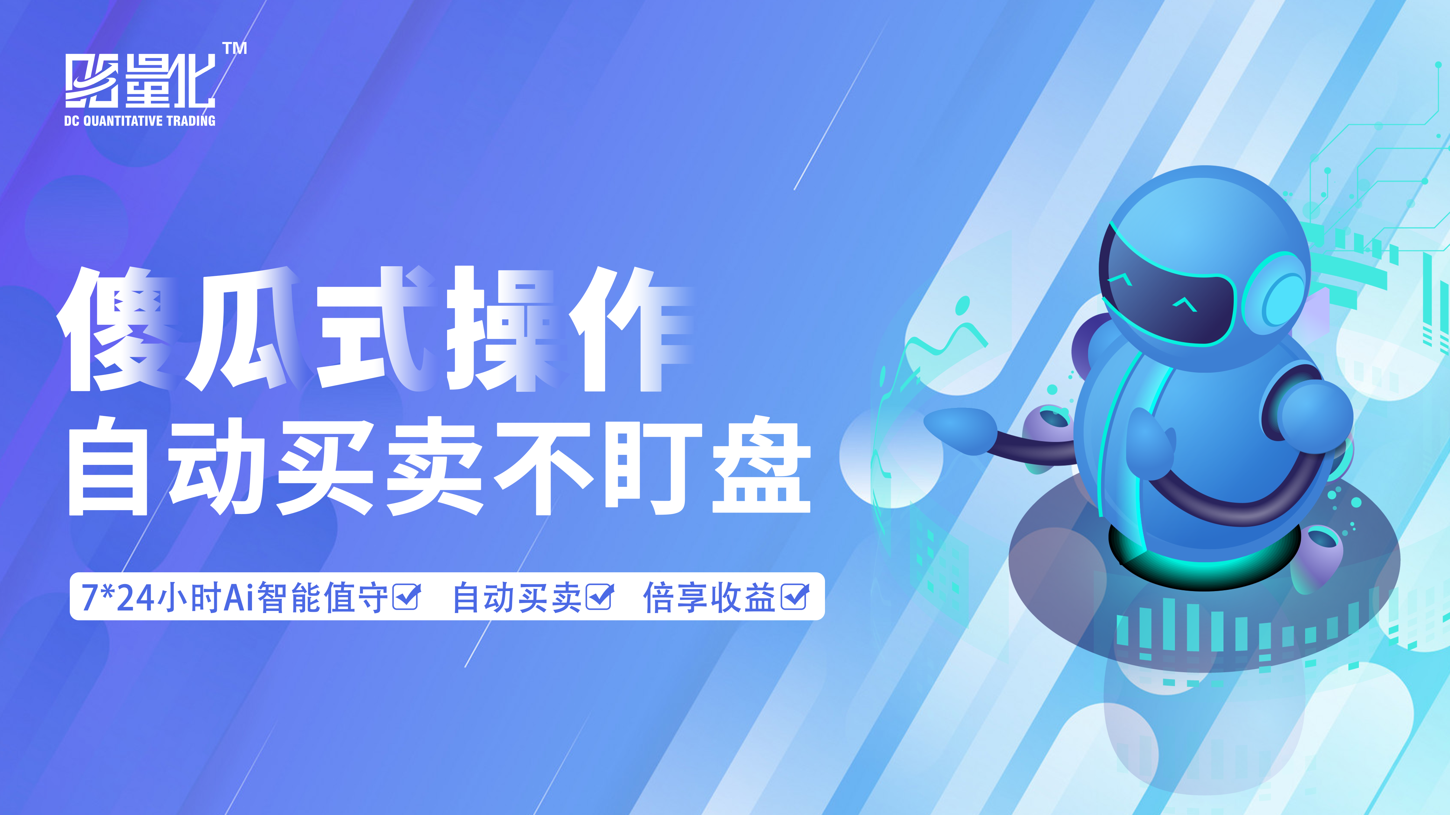 TP钱包薄饼怎么买币_钱包币怎么买_钱包买币是什么意思