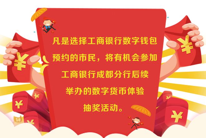 怎么下tp钱包-轻松学会安装 TP 钱包，开启数字货币酷炫之旅